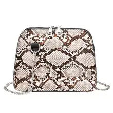 Сумки на плечо со змеиным принтом и цепочкой, женские Сумки из искусственной кожи, модные сумки через плечо для женщин, сумка на цепочке, Bolso femenino