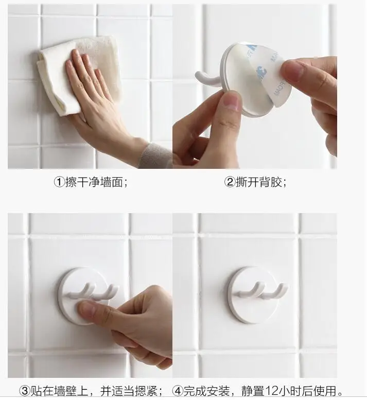 QQ20190409195052