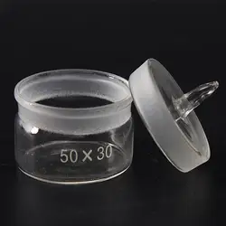 Прозрачные кварцевые тигли для лаборатории с крышкой низкого типа плоские кварцевые Продуктовые Весы с песочного цвета рот