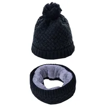 Осень-зима Для женщин шляпа шапки шарф комплект вязаный шерстяной Теплый шарф толстый ветрозащитный Мульти Функциональная шапка шарф Набор для Для женщин