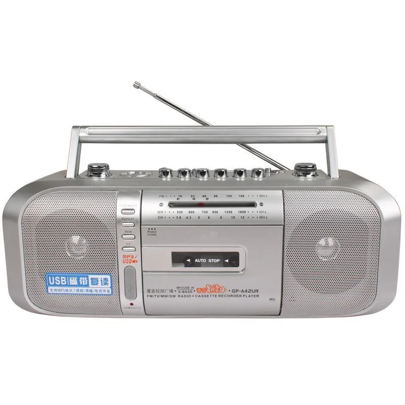 Cheap brand tape recorders recorder teaching machine tape cassette machine bass Built in font b Speaker