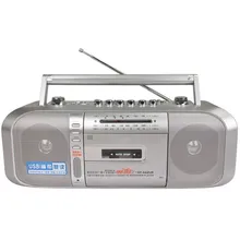 Cheap brand tape recorders / recorder / teaching machine/ tape / cassette machine / bass Built-in Speaker Can U disk MP3 Radio