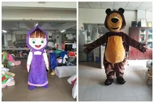 

Masha & The Bear Mascot Costume Bear Ursa Grizzly Cartoon Character For Adult and Kids Halloween Performance Cartoon Costume