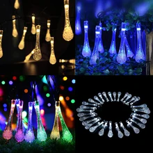 20 светодиодная гирлянда на батарейках, полезная наружная садовая дворовая Ландшафтная лампа, сценическая лампа для свадьбы, Декор