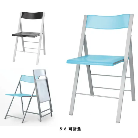 

Conference Chair Office Furniture PP+steel folding conference chairs office chair sillas plegables Training chair portable new