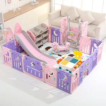 

Children's playground home indoor baby small game fence folding baby crawling mat fence Multi-functional combination game fence