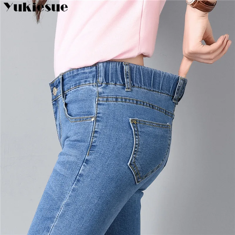 Push up mom jeans skinny slim stretch with high waist elastic woman's