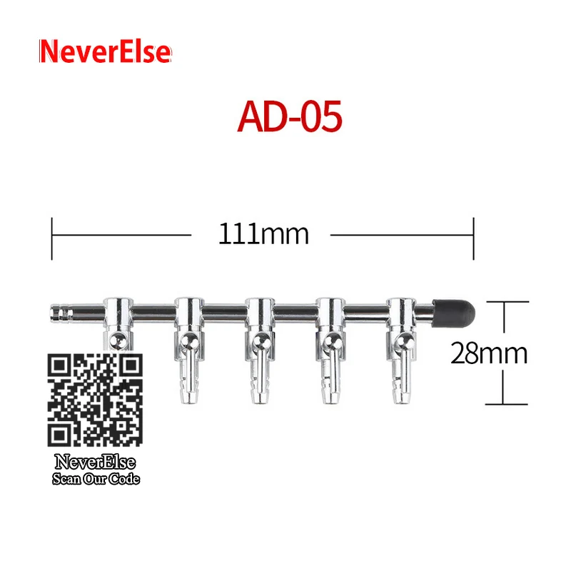Аквариумный рычаг управления воздушным потоком клапан распределитель разветвитель аксессуары набор из нержавеющей стали для аквариума авиакомпания шланг Труба - Цвет: AD-05 111mm