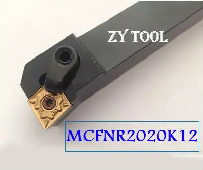 MCFNR2020K12 токарный Режущий инструмент для Металла Токарный станок с ЧПУ токарные