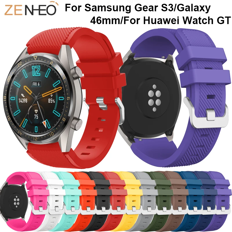 Силиконовый ремешок для часов Huawei GT Amazfit Stratos 2/2S Samsung Gear S3 Frontier Classic | Наручные часы