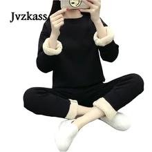 Jvzkass осенний и зимний бархатный утолщенный Повседневный Спортивный костюм из овечьей шерсти женский большой размер теплый Двухсекционный Z236