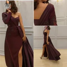 Элегантные платья, торжественные платья большого размера, на заказ, выпускное платье, vestido de festa Longo, арабское платье, трапециевидный халат De Soiree