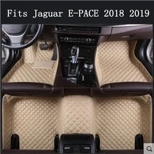 Автомобильные аксессуары стильные Пользовательские Коврики для ног 3D роскошные кожаные автомобильные коврики подходит для Jaguar E-PACE