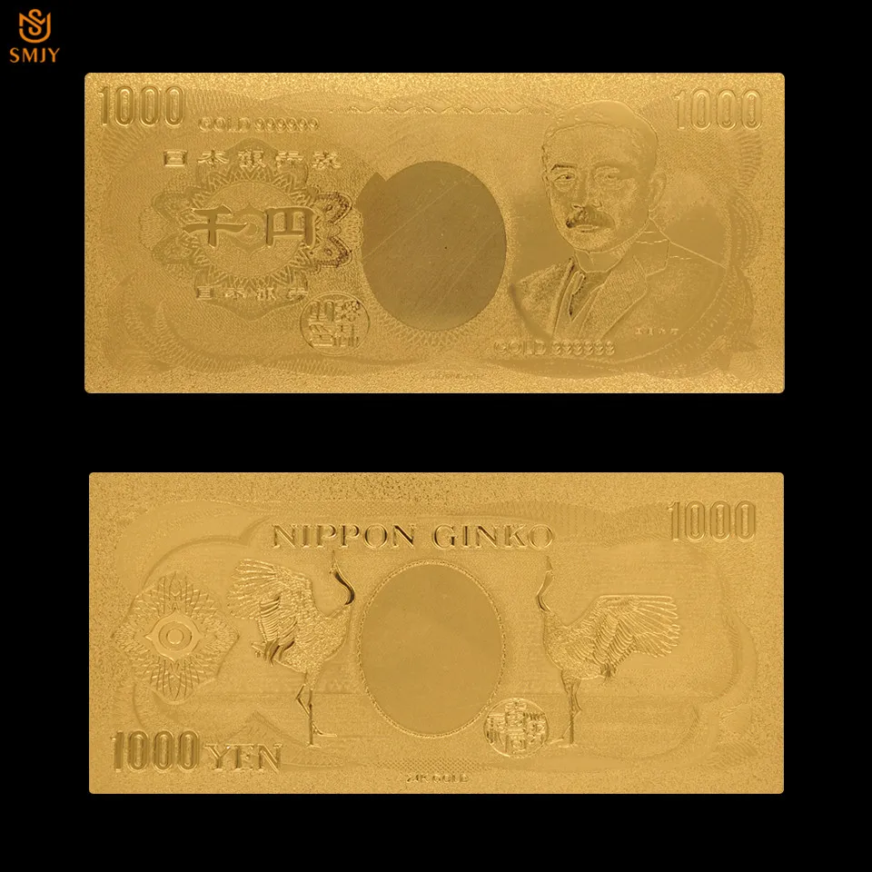 SMJY-Note-JP-1000 (5)