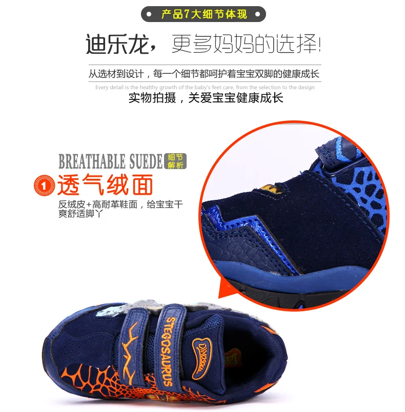 D27116-详情_07