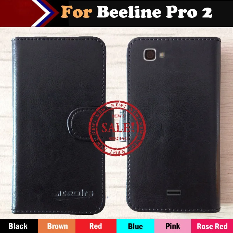 

Beeline Pro 2 Case 6 Colors Dedicated Flip Leather Cover Case For Beeline Pro 2 Anti-slid Smartphone Case Bifold Card Wallet