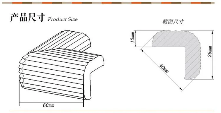 8 шт./лот 60*60*12 мм softr детские настольные Уголок гвардии Дети Детская безопасность край гвардии детские безопасный угол protecto