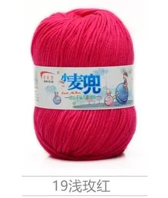 ZENGIA 1pc Knitting Yarn Crochet Thread for Knitting Nanometer Protein Velvet Eco-friendly Soft Yarns for Baby Cloth 50g/Ball - Цвет: 19