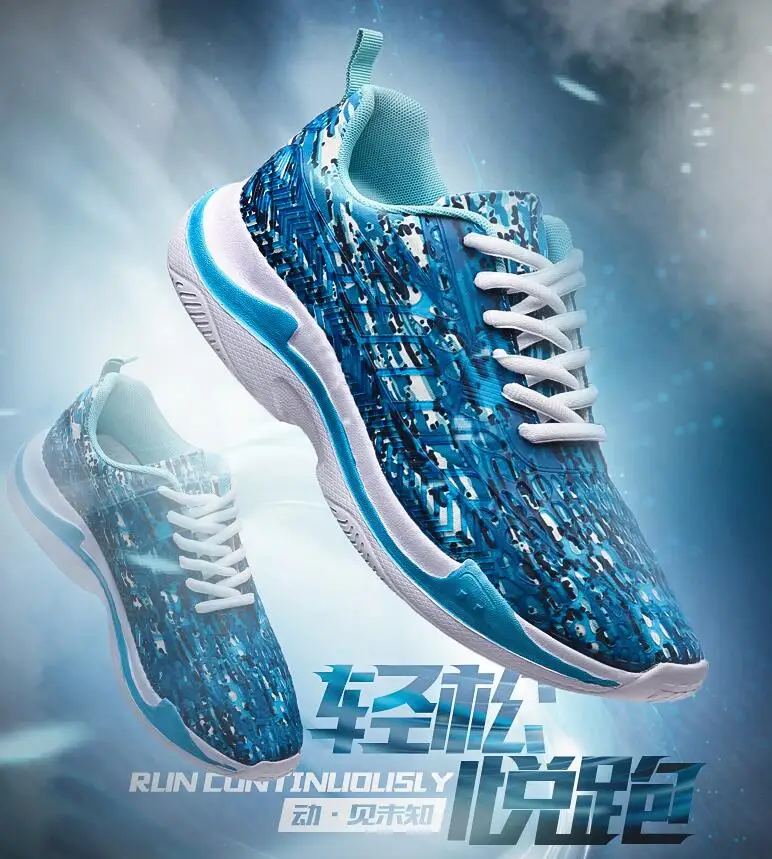 QQ20190325175315