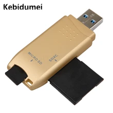 Kebidumei мини USB 3,0 кард-ридер для Micro SD/SDXC TF карта для Mac для ПК ноутбук мини 5 Гбит/с супер скорость