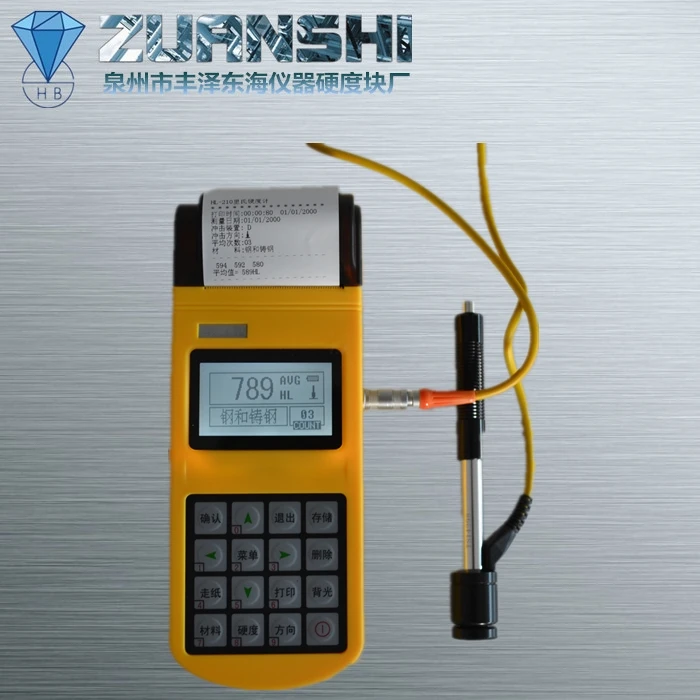 Diamond HL210 hardness tester hardness tester portable hardness tester