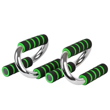 TANLU 2 Types Fitness Body Building Equipment Perfect Chest Bar Push Up Stands Hand Stand Bars High Quality FWCZJ-1
