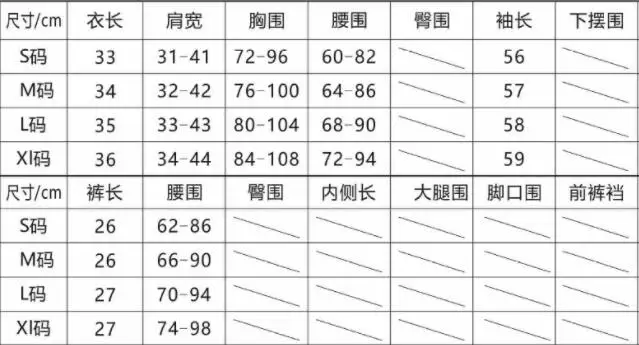 QQ截图20190612112401