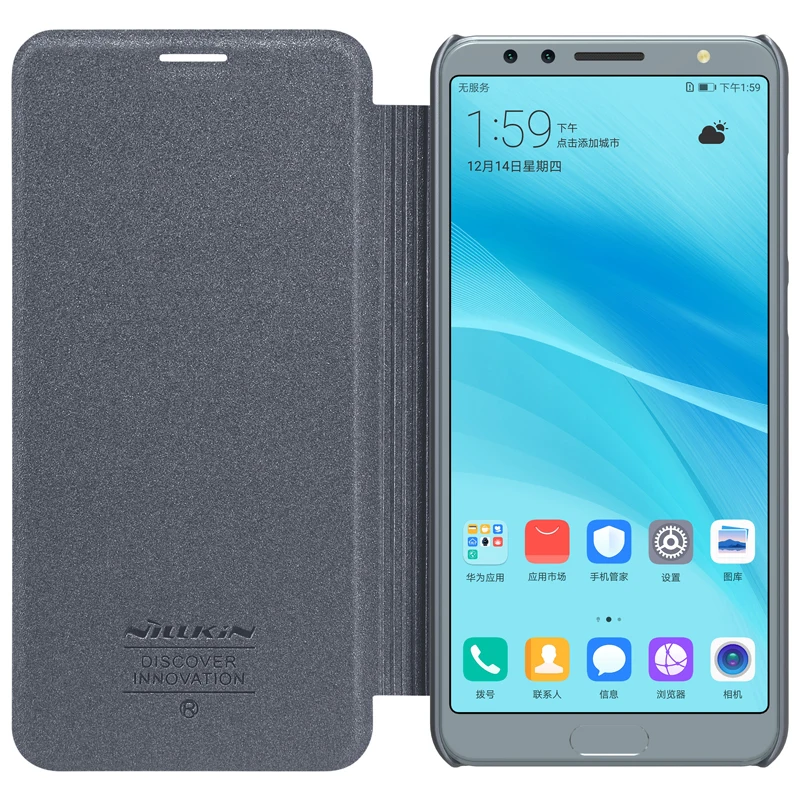 Чехол для Huawei Nova 2 S чехол с откидной крышкой из искусственной кожи Nillkin 6 0 дюйма 2S |