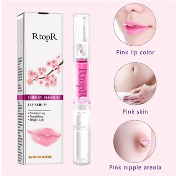 

Sleeping Essence Oil Maintenance Moisturizing Lip Balm Repair Lip Wrinkles LongLasting Nourish Protect Lips Care Makeup Lipstick