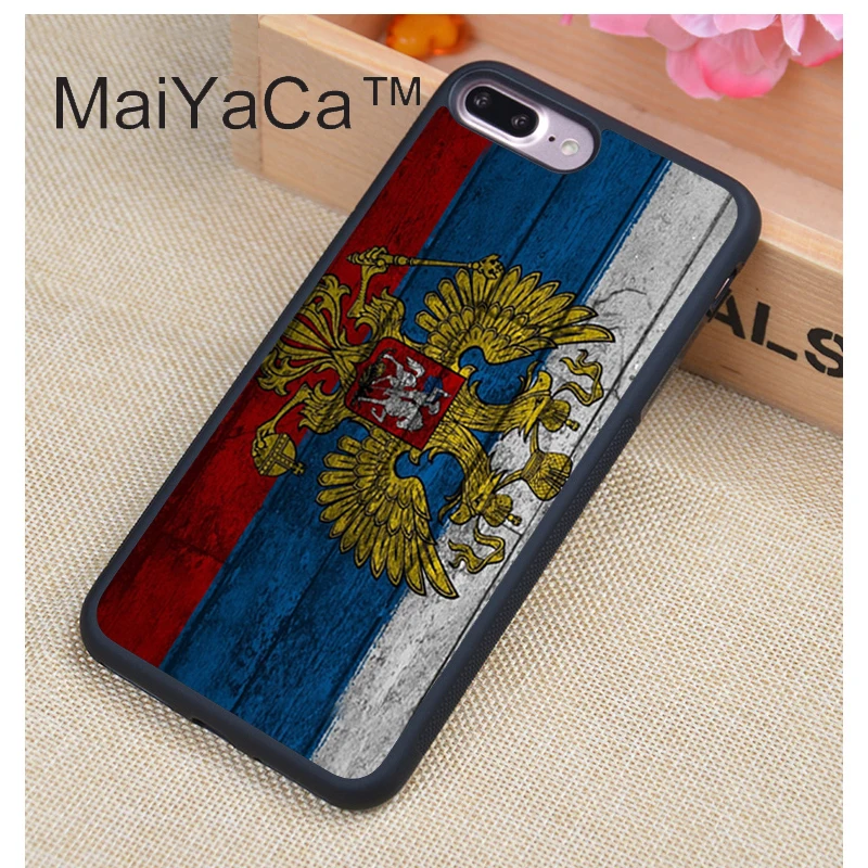 155_L1017_Russian coat of arms Flag Cases Cover Capa For Sony Xperia M2 M4 M5 C C3 (3)