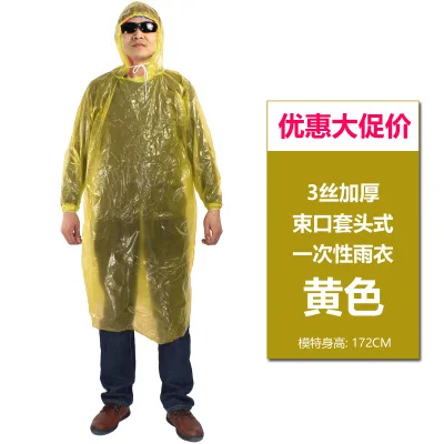

Disposable Rainwear