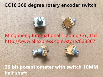 

Original new 100% EC16 360 degree rotary encoder switch 30 bit potentiometer with switch 10MM half shaft