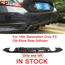 Для 10-го поколения Civic FC см-Стиль углеродного волокна задний диффузор для Honda глянцевый волоконный набор для бампера, кузова