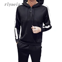 Rlyaeiz Весна спортивные костюмы для мужчин спортивная осень повседневное Полосатый толстовки с капюшоном+ брюки для девочек комплект из двух