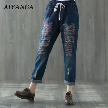

2018 New Women Fashion Embroidery Jeans Harem Pants Elastic Waist Loose Denim Casual Trousers Female Big Size Jeans Spring