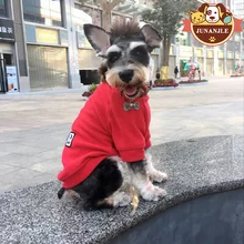 ФЛИСОВАЯ ФУТБОЛКА для домашних животных, кошек, собак, теплое хлопковое пальто, рубашка, жилет, одежда для щенков, большая бархатная куртка чихуахуа, французский Бульдог домашнее животное, товары