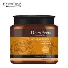 Имбирная маска для волос Крем для лечения запеченная мазь питательная Увлажняющая восстанавливающая поврежденные сухие пушистые мягкие волосы Кондиционер 750 мл