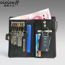 CICICUFF многоцелевой Автомобильный ключ мужской кошелек из натуральной коровьей кожи на обложке для водительского удостоверения держатель файла карта сумка с 6 кольцом для ключей