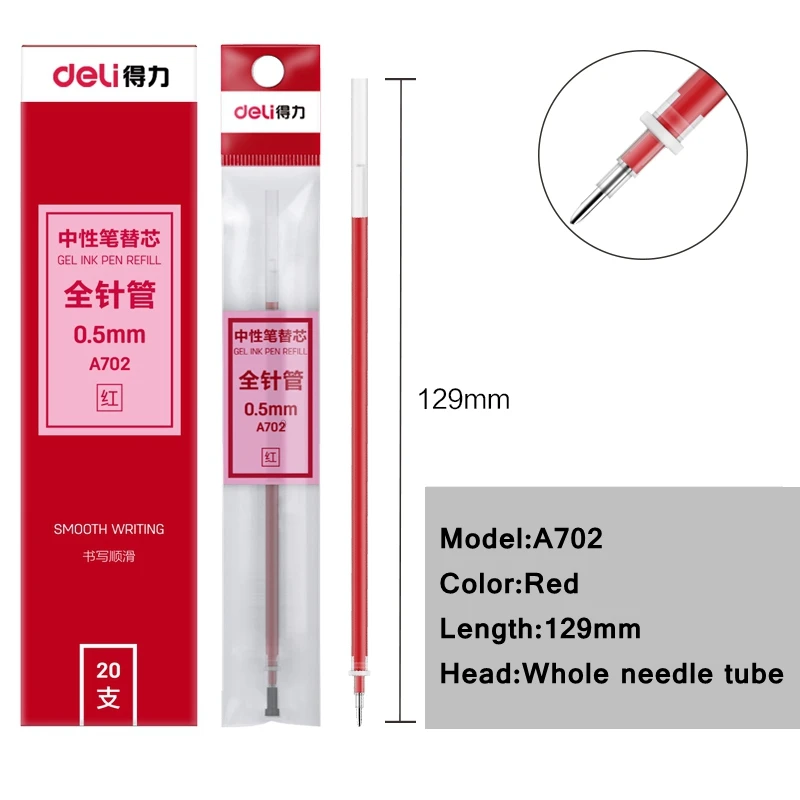 델리 A702 0.5mm 젤 펜 리필, 길이 129mm 전체 바늘 검정 파랑 빨강 3 색 옵션 교체 펜 리필, 20 개/상자