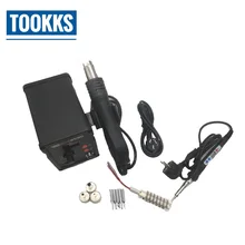 858D электронная паяльная станция горячего воздуха+ паяльник bga набор инструментов с 5 шт. железными наконечниками нагревательный элемент нагреватель