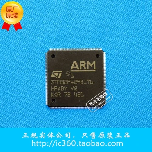 

Free shipping.IC STM32F429BIT6 new stock 32F439BI microcontroller 429BG Package LQFP-208
