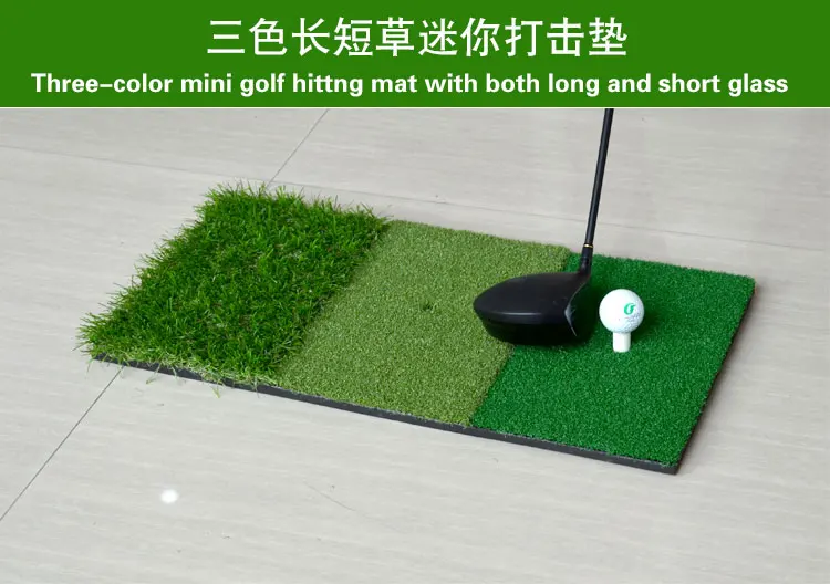 Fungreen 12''x24'' Mini Golf Hitting Mat Indoor Outdoor Backyard Practice Golf Mat Protable Golf Swing Training Aids Fungreen 12''x24'' Mini Golf Hitting Mat Indoor Outdoor Backyard Practice Golf Mat Protable Golf Swing Training Aids