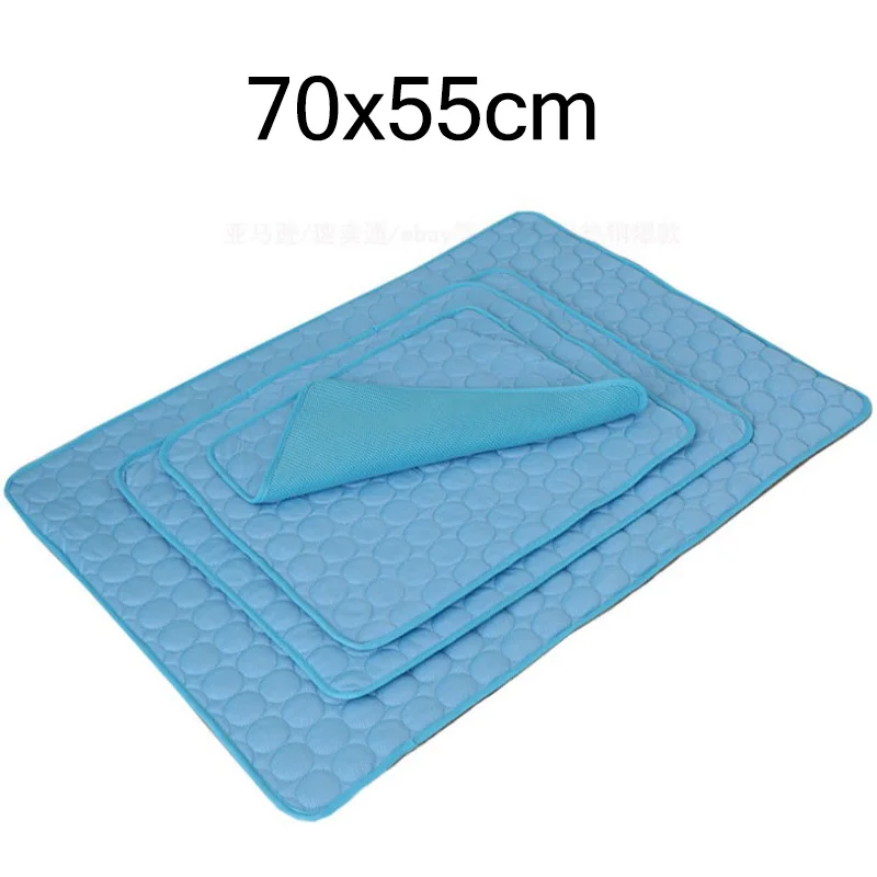 Охлаждающий коврик для кровати собаки, охлаждающий коврик для питомца, охлаждающий коврик для собаки, подушка для летней охлаждающей кровати, мягкий охлаждающий коврик для дома собаки - Color: Blue70x55cm ice silk
