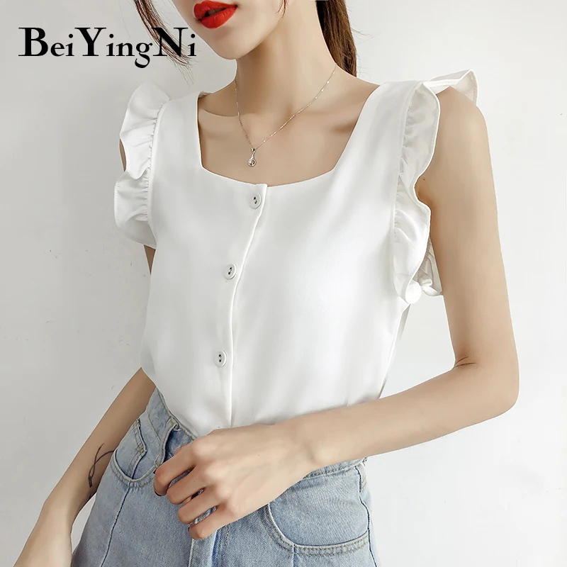 Beiyingni Летняя женская блузка без рукавов сексуальный корейский Chic Новое