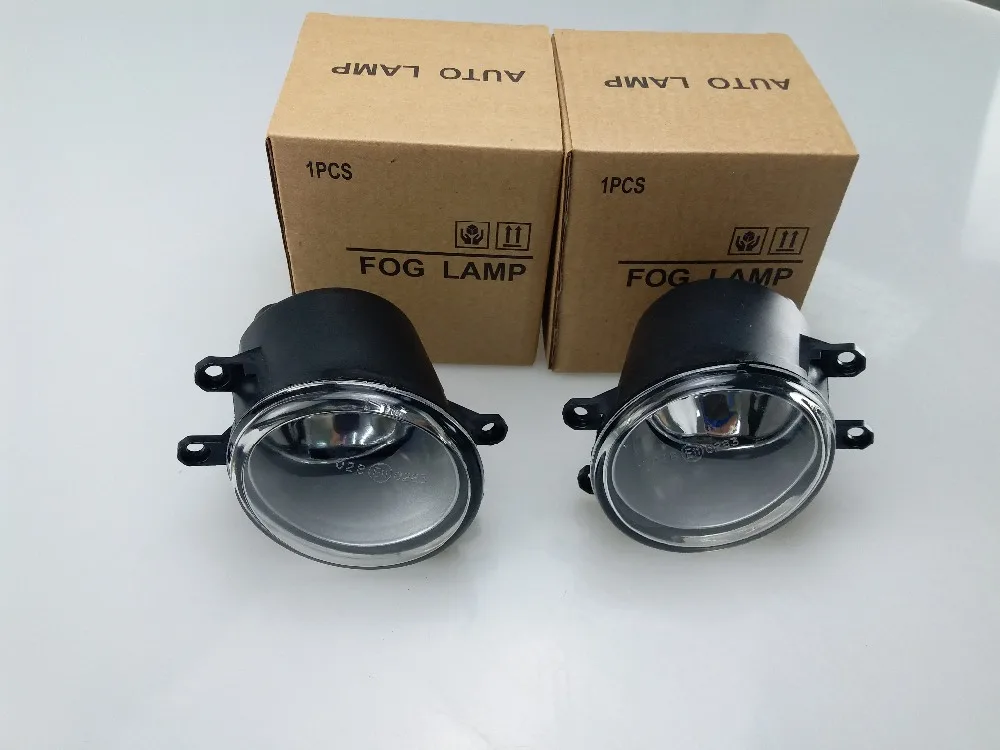 

Halogen H11 12V 55W Fog Light Head From 23 Years Manufacturer In China