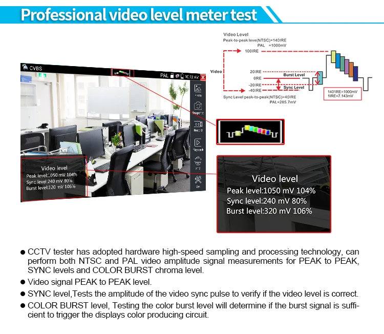 CCTV тестер HD-3600ADH 7 "CVBS TVI CVI AHD HDMI in/out Подсветка клавиатуры CCTV тестер 8MP TVI, 8MP CVI, 5MP AHD и SDI/2MP