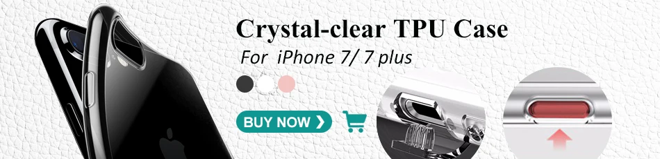 iPhone7-TPU-