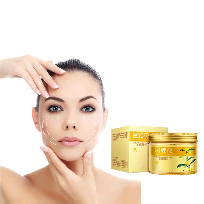 

Korea golden Osmanthus Collagen eye mask anti wrinkle sleeping eye patch dark circles eye bags remover gold gel masks 80Pcs