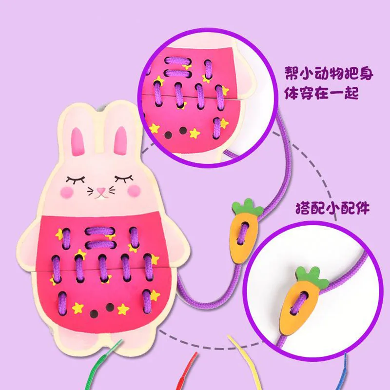  Kids Montessori Educational Toys Children Beads Lacing Board Wooden Toys Toddler Sew On Buttons Ear - 32960724464