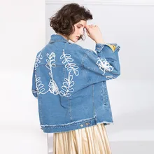 Новое поступление, осенняя модная Корейская женская джинсовая куртка с цветком и лацканами, Женское пальто, короткое повседневное тонкое джинсовое пальто с вышивкой, женские куртки s